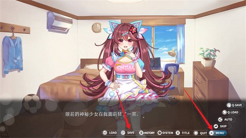 回忆忘却之看板娘[图5]