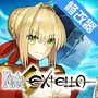 命运创世