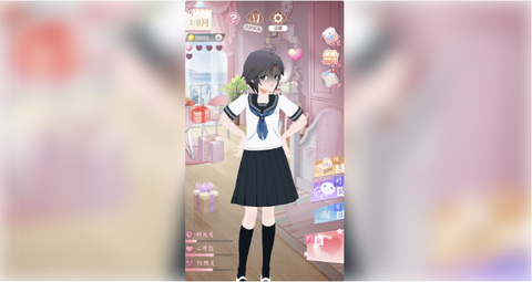 电子病娇少女[图3]