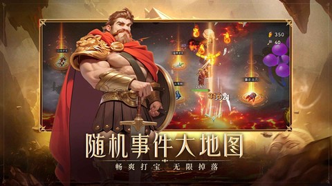 酋长你别跑[图1]