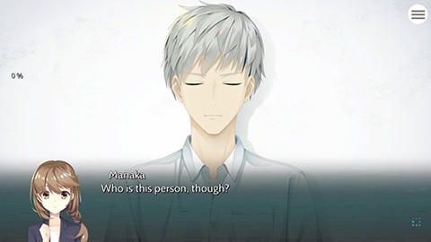 帕奎特截图1