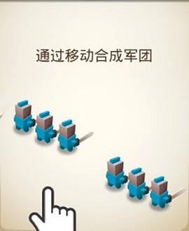 传奇战争[图1]