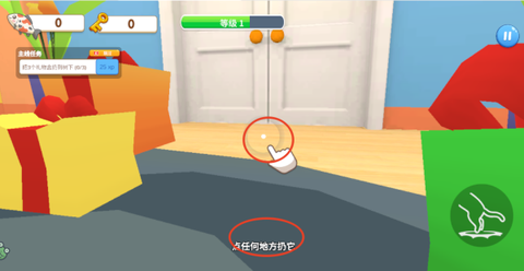 肥猫爱拆家[图3]
