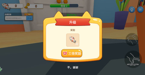 肥猫爱拆家[图5]