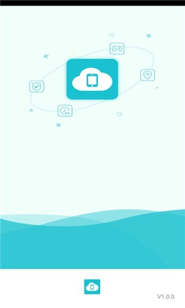 鸟人云手机[图1]