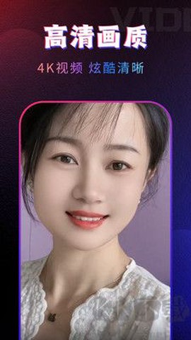 多多来电秀[图1]