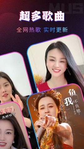 多多来电秀[图3]