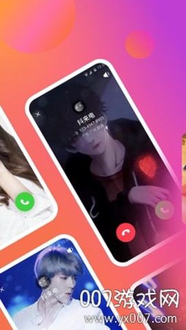 多多来电秀截图2