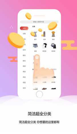 洋葱日记截图2