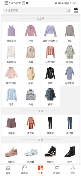 四季星座网[图2]