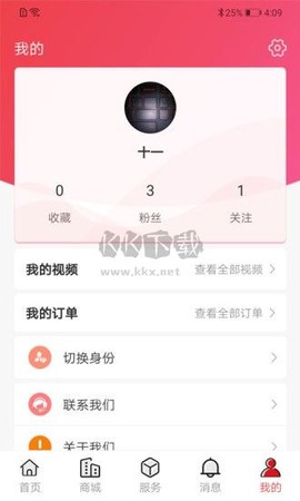 荣装网[图2]
