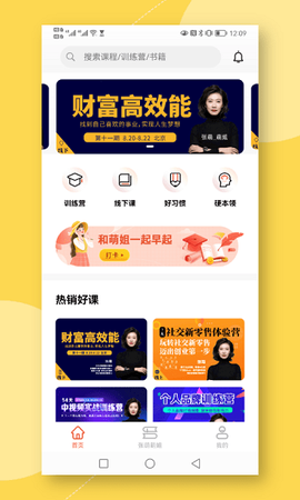 青创繁星[图1]