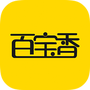 百宝香-商家端
