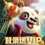 中肥化肥网
