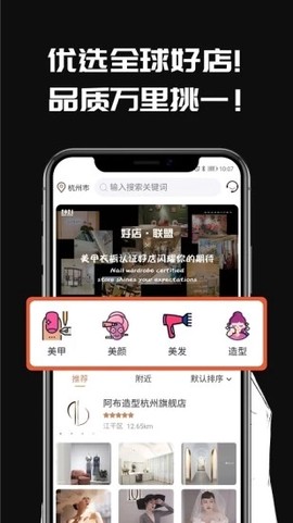 美甲衣橱[图1]