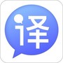 中译英