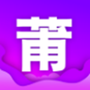 莆田鞋