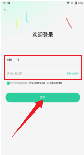 日语背单词[图2]