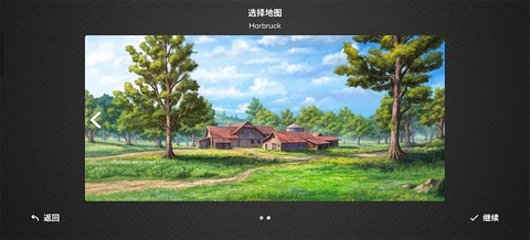模拟农场[图1]