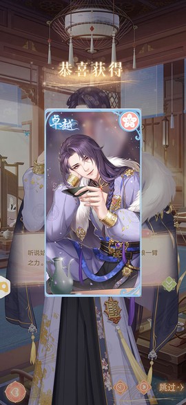 花满唐[图11]