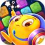 全民消星星单机游戏