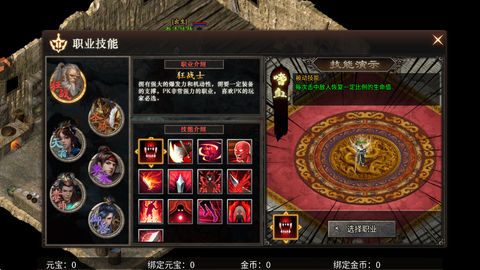 霸者天下[图1]