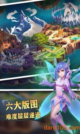 圣光之战[图2]