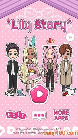 莉莉故事[图1]