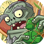 植物大战僵尸2拓维版