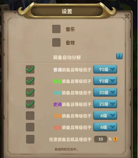 自由之心[图4]