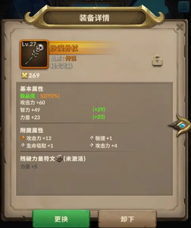 自由之心[图5]
