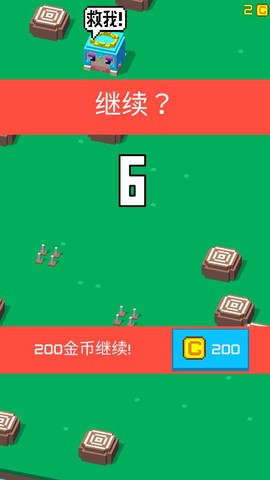 方块冒险截图3