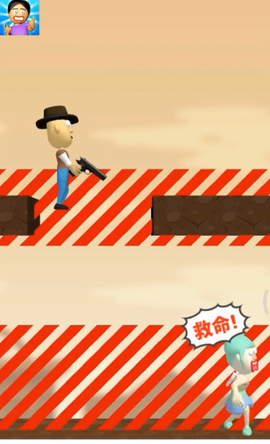 酷酷玩家截图2