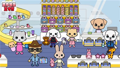 迷你城堡夏令营[图1]