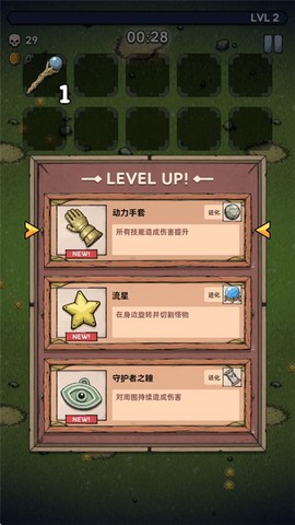 魔法石窟[图4]