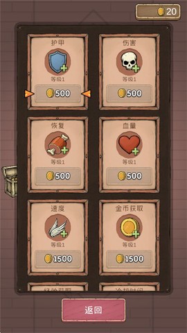 魔法石窟[图5]