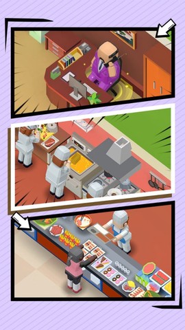 学校大亨截图2
