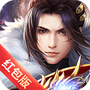 仙域传奇