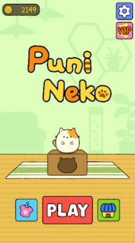 跳跳布尼猫截图3