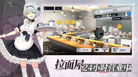溯回青空截图2