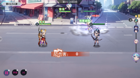 闪耀之塔[图1]