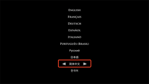 空洞骑士[图2]