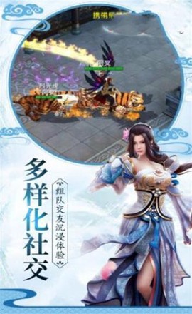 斗破七界[图3]