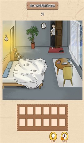 一代沙雕[图1]
