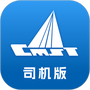 中储智运