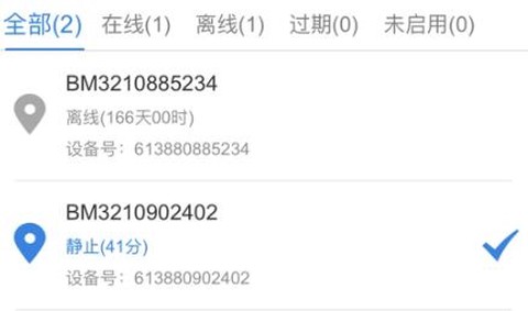 明唐智互云[图1]