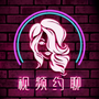茶趣约会