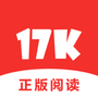 17k小说网官网