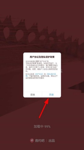 魔幻古筝[图2]
