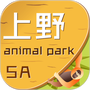 上海野生动物园官方app
